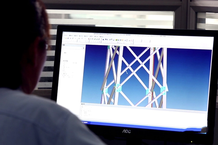 Техническое обслуживание