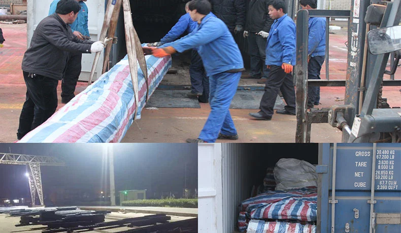 Проект телевизионных башен Либерии